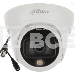 Камера видеонаблюдения аналоговая Dahua DH-HAC-HDW1209TLQP-A-LED-0280B-S2 2.8-2.8мм HD-CVI HD-TVI цв. корп.:белый (DH-HAC-HDW1209TLQP-A-LED-0280B), фото2