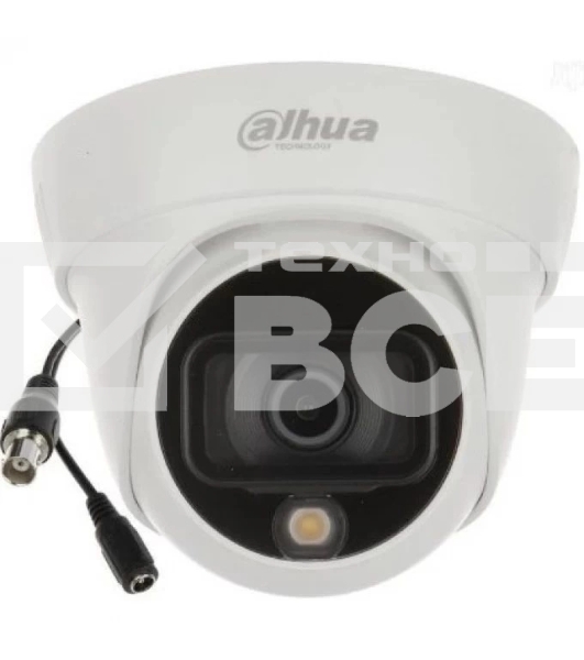 Камера видеонаблюдения аналоговая Dahua DH-HAC-HDW1209TLQP-A-LED-0280B-S2 2.8-2.8мм HD-CVI HD-TVI цв. корп.:белый (DH-HAC-HDW1209TLQP-A-LED-0280B)