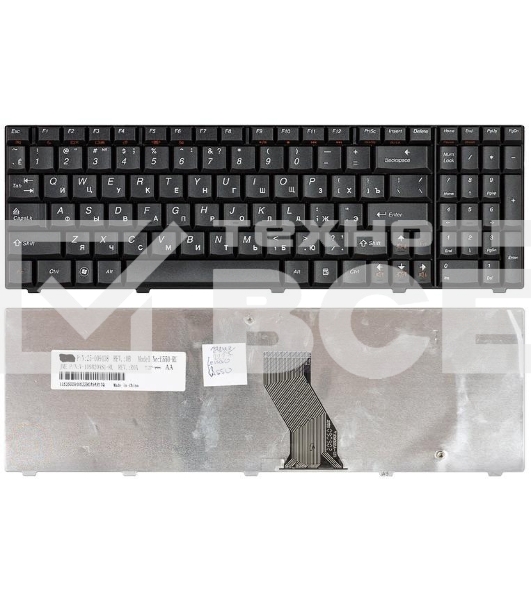 Клавиатура для ноутбука Lenovo IdeaPad U550 черная