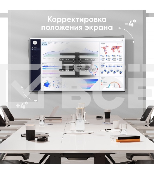 Кронштейн для телевизора ONKRON SM2 32