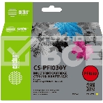 Картридж струйный Cactus CS-PFI030Y PFI-030Y желтый (55мл) для Canon imagePROGRAF TA-20/30, фото2