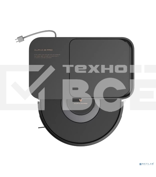 Робот-пылесос Viomi Robot Vacuum Alpha 2 Pro Black