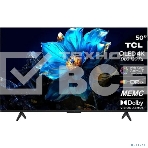 Телевизор TCL 50