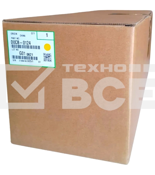 Совмещенный блок фотобарабана и проявки для сервисного обслуживания: желтый RICOH D0CB0124/D0CB-0124