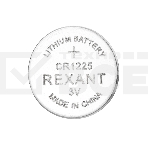 Батарейка литиевая Rexant CR1225 3В блистер 5 шт., фото 1