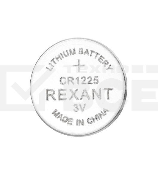Батарейка литиевая Rexant CR1225 3В блистер 5 шт.