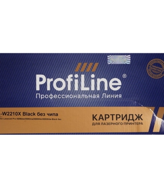 Картридж лазерный ProfiLine PL-W2210X (№207X) для принтеров HP Color LaserJet Pro M255dw/M282nw/M283fdn/M283fdw черный 3150 копий