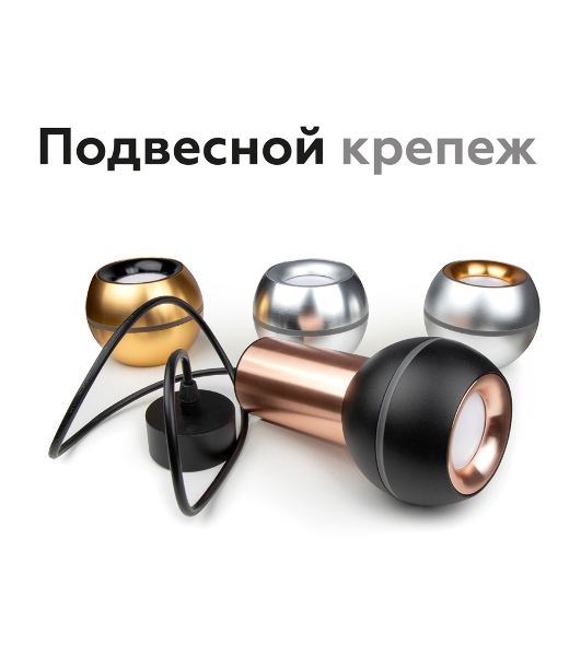 Насадка передняя для корпуса светильника с диаметром отверстия D70mm N7013 MCH хром матовый D70*H20mm Out2mm MR16