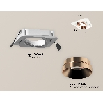 Комплект встраиваемого поворотного светильника Ambrella light XC7658025 SWH/PPG белый песок/золото розовое полированное MR16 GU5.3 (C7658, N7035), фото 1