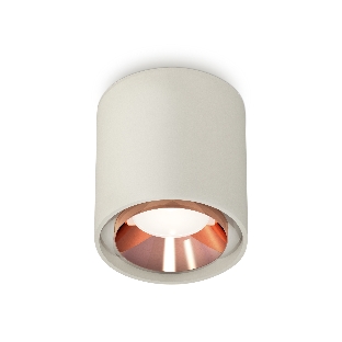 Светильник Ambrella Light XS7724005 SGR/PPG серый песок/золото розовое полированное MR16 GU5.3 (C7724, N7035)