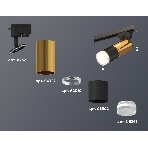 Светильник Ambrella light XT6302072 SBK/PYG/FR черный песок/золото желтое полированное/белый матовый MR16 GU5.3, фото 1