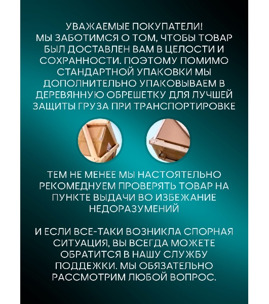 Раковина накладная BAU Nimb 47х47, с отверстием под смеситель, белая