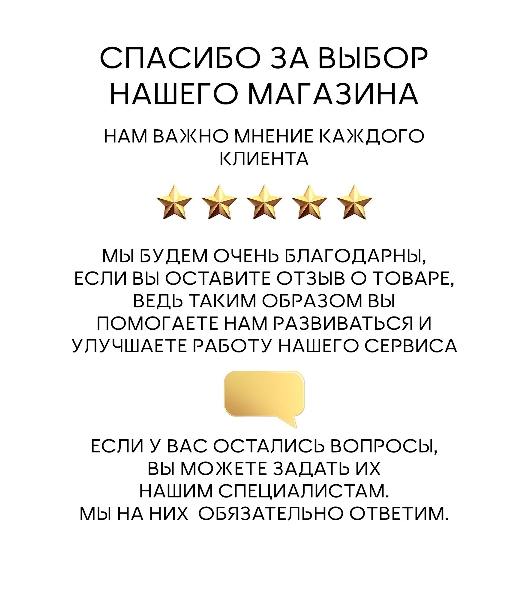 Ванна отдельностоящая акриловая BAU Nimb 1500x750 белая, в комплекте со сливом-переливом