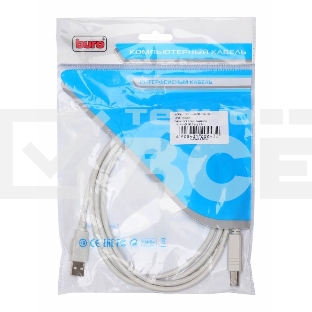 Кабель USB2.0 Buro Reversible USB A (m)/USB B (m) 1.8м 