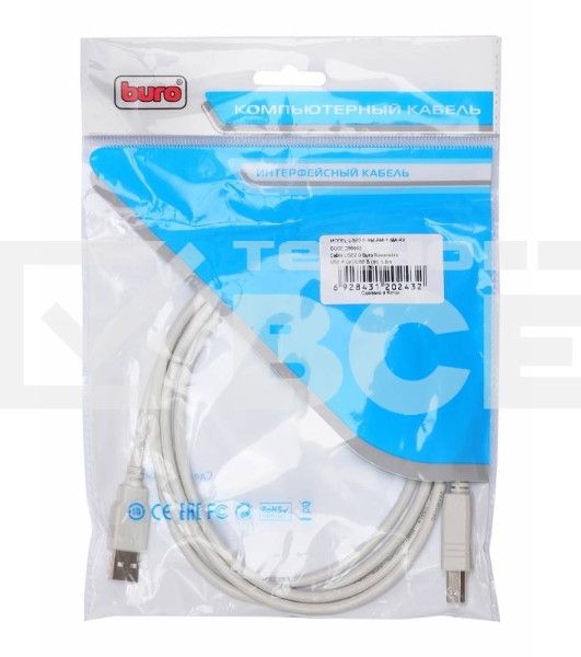 Кабель USB2.0 Buro Reversible USB A (m)/USB B (m) 1.8м 