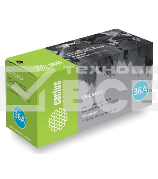 Картридж лазерный Cactus CS-CB436AS (тип CB436A) черный (2000 стр.) для HP LaserJet P1505/ M1120 mfp/ M1522 mfp