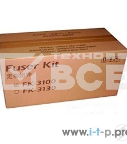 Печка в сборе Kyocera FK-3100 (302MS93077) FS 2100DN/M3040idn/M3540dn/M3040dn/FS 2100D,/2100/M3540idn 300000стр.