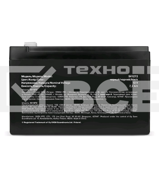 Батарея Sven SV1272 (12V 7.2Ah)