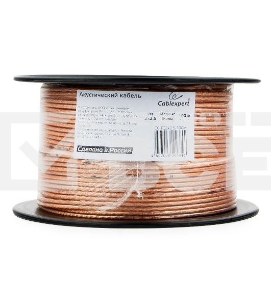 Акустический кабель Cablexpert CC-TC2x2,5-100M, прозрачный, 100 м, на катушке