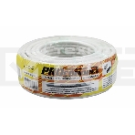 Кабель RG-6U, (48%), 75 Ом, 20м., белый  01-2205-20  PROconnect, фото2