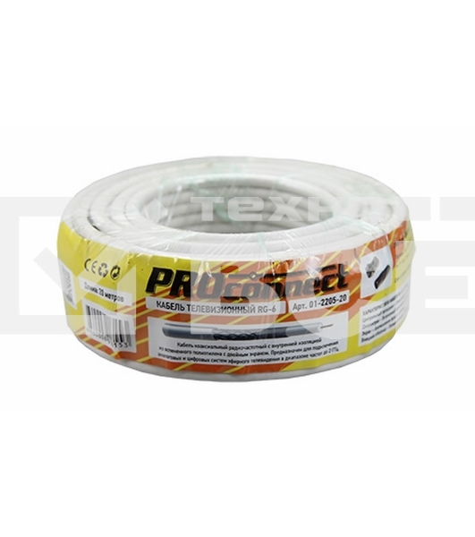 Кабель RG-6U, (48%), 75 Ом, 20м., белый  01-2205-20  PROconnect
