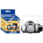 Фонарь ULTRAFLASH LED5353налобн металлик 19led 4 реж 3xr03 пласт коробка, фото 1