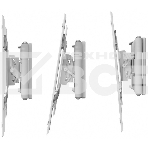 Кронштейн ONKRON M7LW 40-75