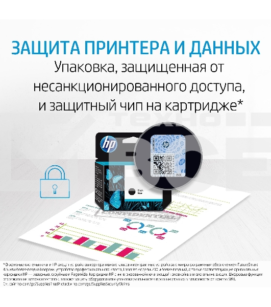 Картридж струйный HP 730 для HP DesignJet T1700, 130 мл, серый
