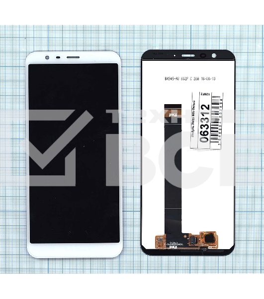 Дисплей для Meizu M8c белый