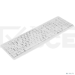 Клавиатура Gembird KB-8430M проводная, USB, белый, фото3