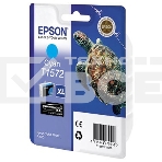 Картридж струйный Epson C13T15724010 голубой (850 стр.) для Epson St Ph R3000, фото2