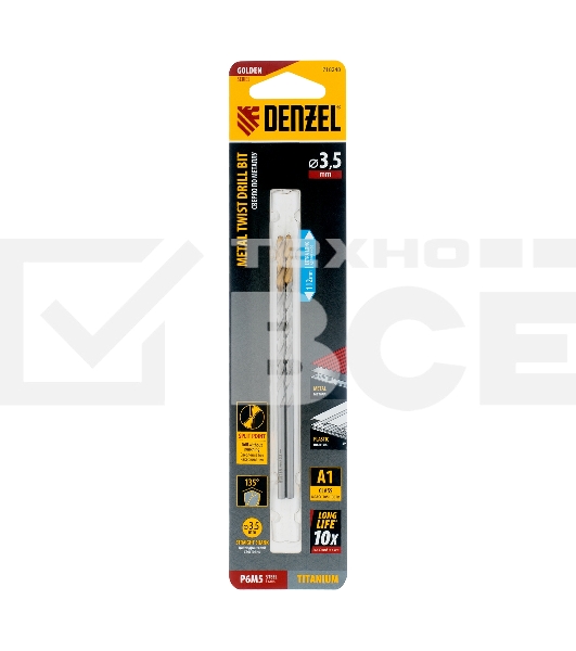 Сверло спиральное по металлу 3,5 х 112 мм, Р6М5, Golden Tip, удлиненное, 2шт. Denzel