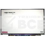 Матрица 13.1 Glare B131RW02 V.0, WXGA++ HD+ 1600x900, 30L, cветодиодная (LED), AU Optronics, Uslim, фото3