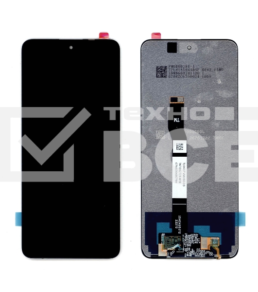 Дисплей для Xiaomi Poco X4 GT в сборе с тачскрином (IPS) черный