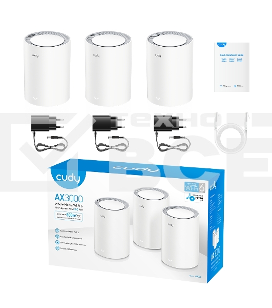 Wi-Fi Mesh-система/ AX3000 Wi-Fi 6 Mesh 2.5G Solution 3-Pack, Dual-Band,  Chipset MT7981BA+MT7976CN+RTL8221B, 802.11ax/ac/a/b/g/n,  2402Mbps at 5GHz + 574Mbps at 2.4GHz,  2.5G WAN+GE LAN, 5 internal antennas,  MU-MIMO, DDNS, Zerotier/Wireguard/OpenVPN/IPS