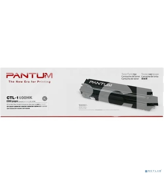 Картридж Pantum CTL-1100HK для CP1100/CM1100 2k black (017756)