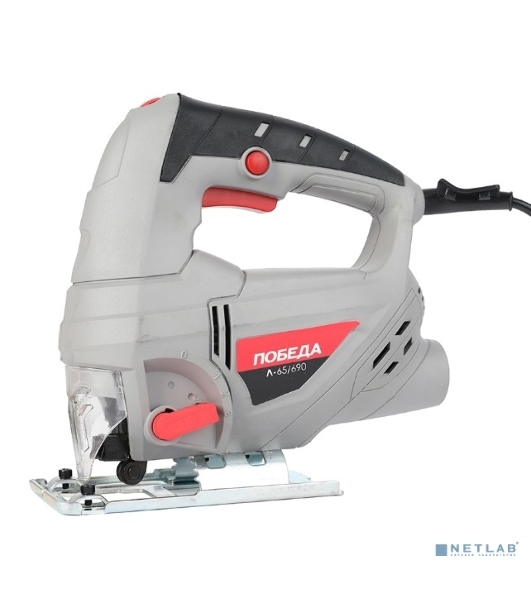 Лобзик ПОБЕДА Л-65/690, 690 Вт, маятниковый ход, 55 мм, коробка, шт