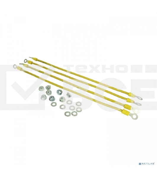 Комплект заземления NTSS NTSS-KZ