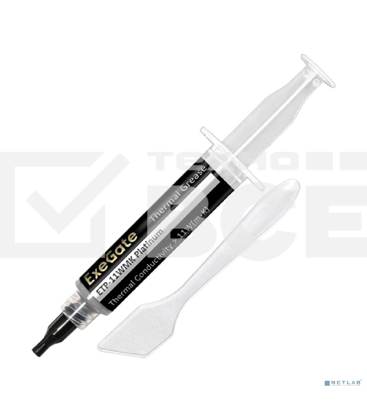Термопаста ExeGate ETP-11WMK Platinum (11 Вт/(м•К), 8г, шприц с лопаткой)