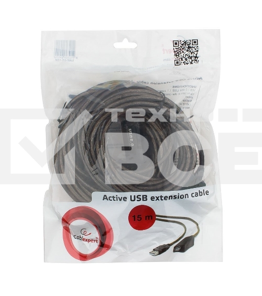 Кабель удлинитель USB 2.0 активный Cablexpert UAE-01-15M, AM/AF, 15м