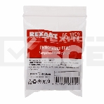 Модуль Rexant Keystone Jack RJ-45(8P8C), UTP неэкранированный, категория 5e, тип 90 градусов, самозажимной, белый, фото4