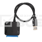 Кабель-адаптер USB3.0 ---SATA III 2.5/3,5