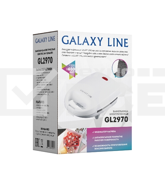 Вафельница Galaxy Line GL 2970, белый, с несъемными пластинами, 650 Вт