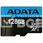 Флеш карта Micro SecureDigital 128Gb ADATA AUSDX128GUICL10A1-RA1 {MicroSDXC Class 10 UHS-I, SD adapter}, фото8