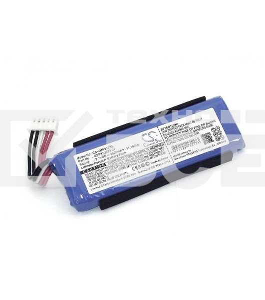 Аккумуляторная батарея CameronSino CS-JMF310SL для JBL Flip 4  3.7V  3000mAh  11.10Wh