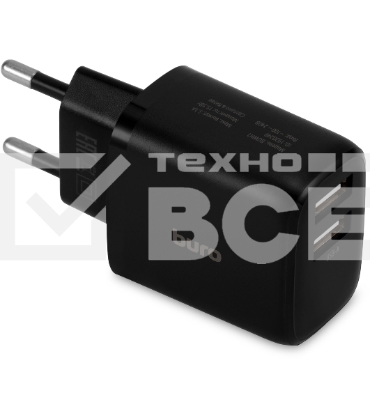 Сетевое зарядное устройство Buro BUWH1 15.5W 3.1A 2xUSB универсальное черный