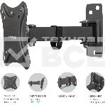 Кронштейн для телевизора Kromax CORBEL-2 черный 10
