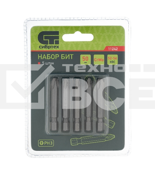 Набор бит PH3x50, сталь CrMo, 5 шт. Сибртех