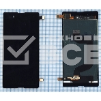 Дисплей для Sony Xperia E3 (D2202) черный, фото2
