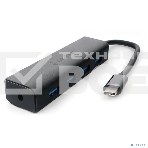 Концентратор USB 3.0 Gembird UHB-C364, 4 порта, Type-C, с доп питанием, фото2